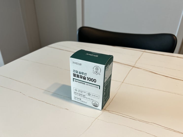  발효우슬등복합물(20-E)을 함유한 2세대우슬 무릎관절건강기능식품, '김석진LAB 관절솔루션 발효우슬 1000' 리뷰