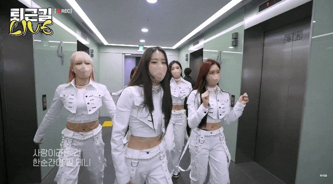  IVE 아이브 움짤 48