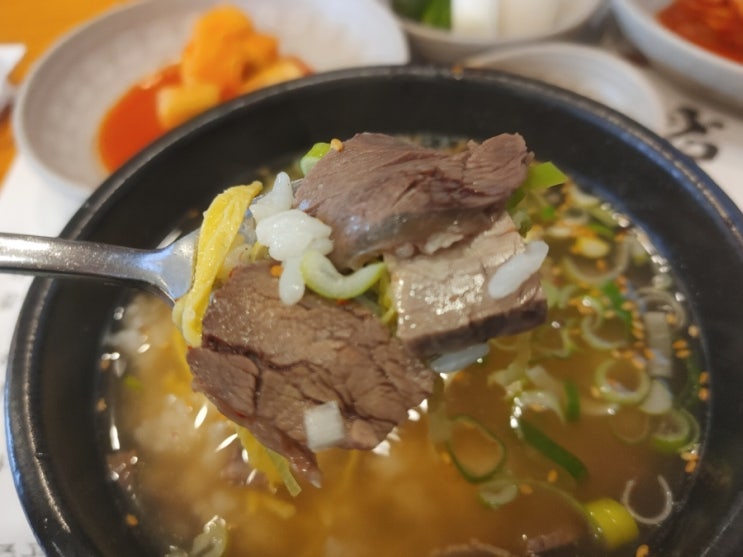  드림나주곰탕-드림파크CC 라운딩 전 아침식사하기 좋은 곳