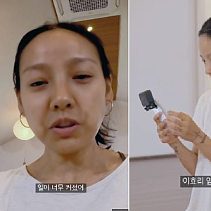 '서울체크인' 이효리 난임 고백, 임신설 돌았던 이유