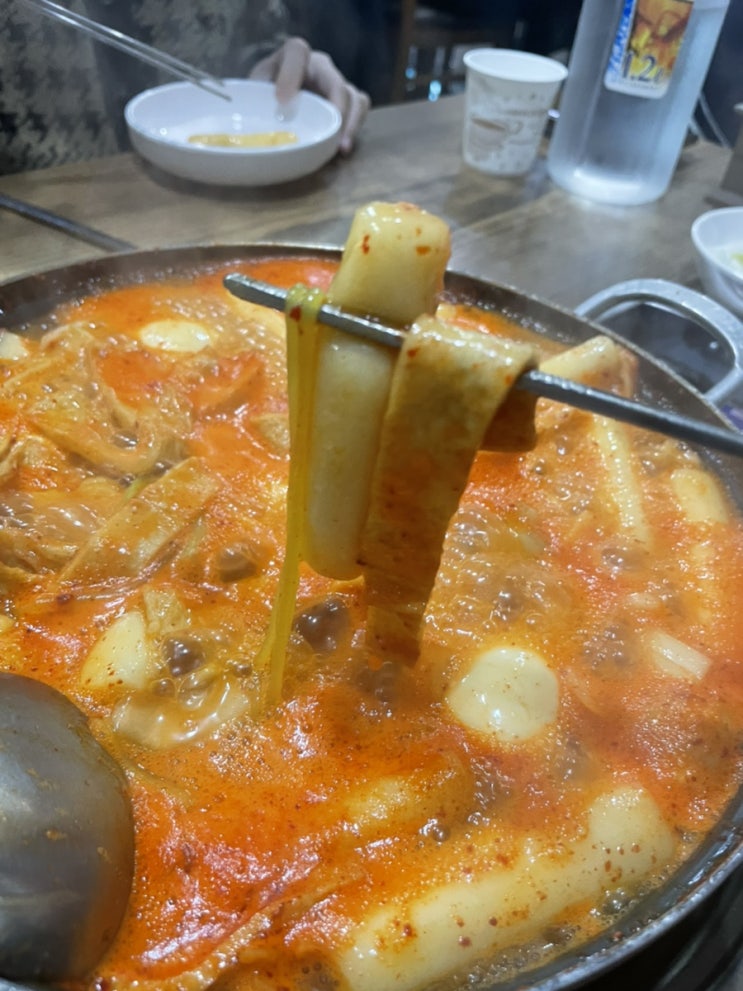  청주즉석떡볶이 시내점심 여기가 찐이네