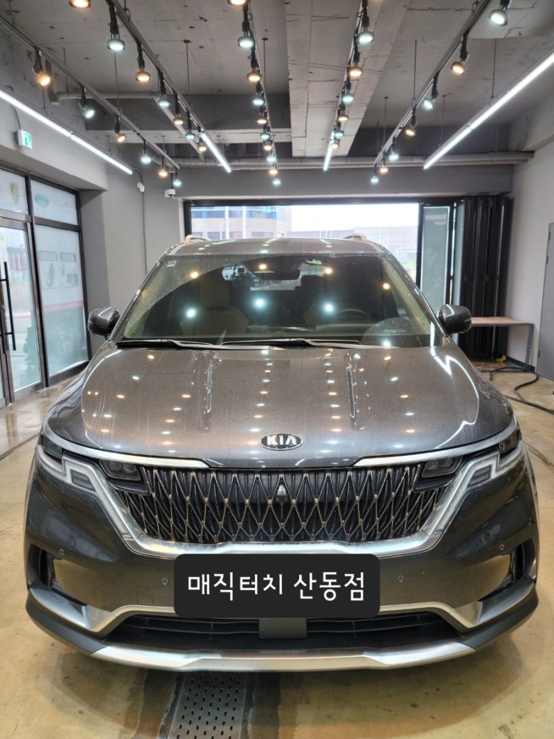 구미외형복원 그랜드카니발 자동차 수리작업현장 6