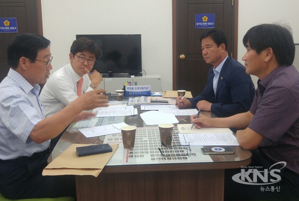  '지역 농축산물 생산 및 군납 활성화' 추진