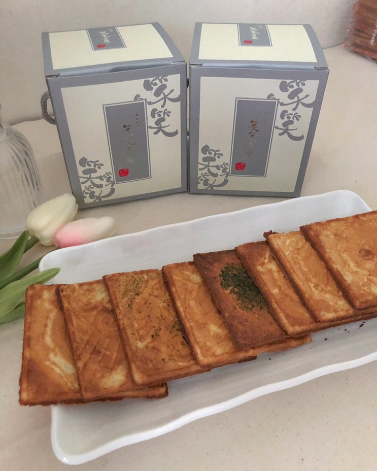  소소명과 너무 맛있게 먹은 전병 결혼식 답례품, 웨딩 답례품으로 준비해 보세요