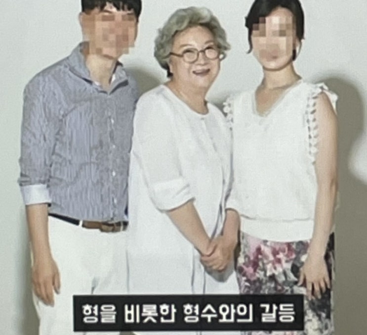 박수홍 명의로 사망 보험만 8개 보험금은 친형 가족이 타간다고 한다