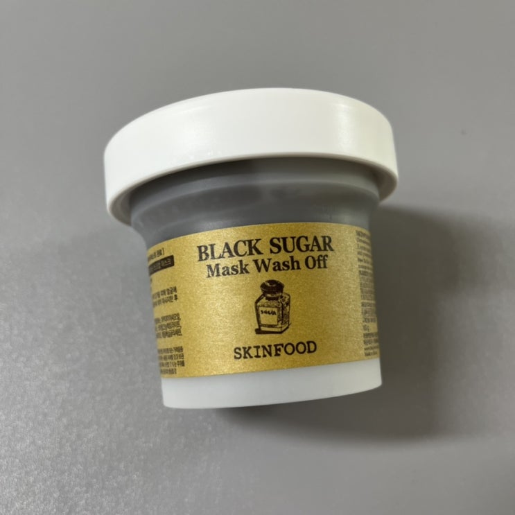 달달한 흑설탕 내돈내산 스크럽 꿀광피부를 위한 스킨푸드 블랙슈가 마스크 워시 오프
