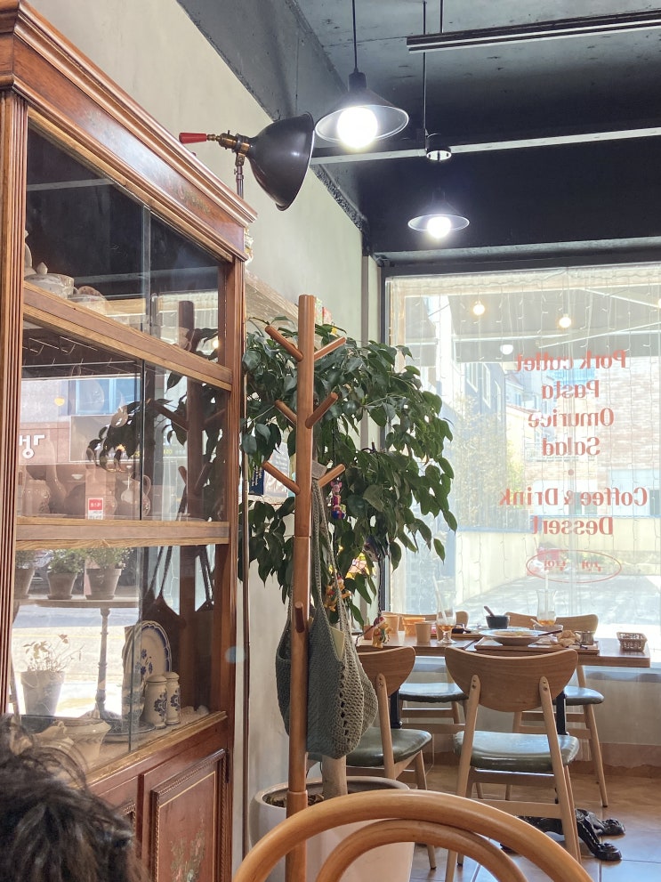  [정관 맛집] 구연부엌 정관파스타 돈가스 스테이크