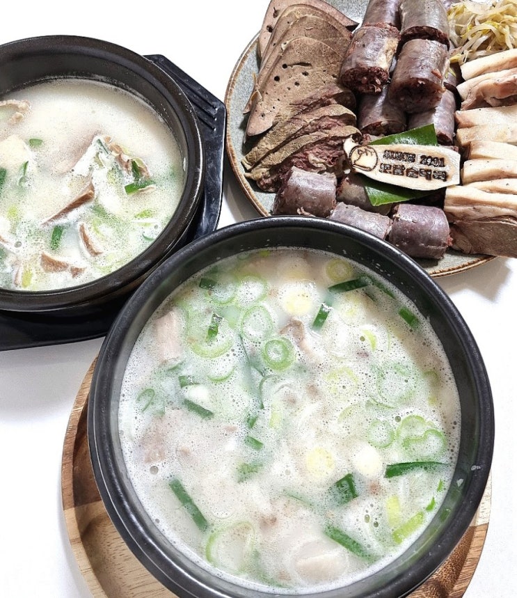 일산 순대국 맛집 대화동 토담순대국 소주 소환각