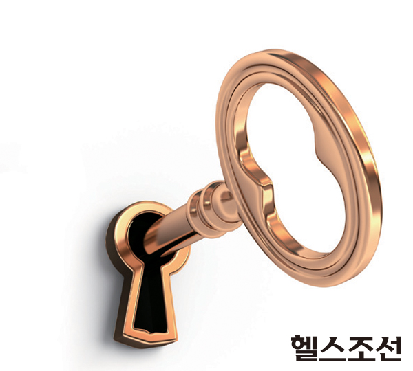 삶의 속도를 줄이면 행복해진다 삶의 속도를 줄이면 행복해진다