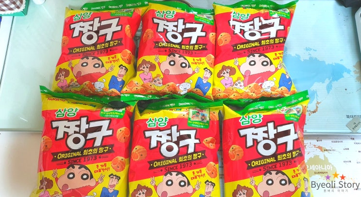  삼양 짱구 띠부씰 박스로 사는법&파는 곳 정리 *짱구 과자 스티커*