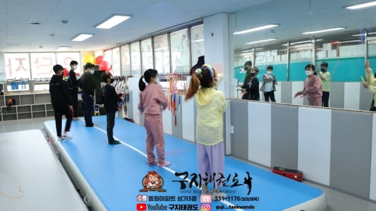  c 김해 태권도는 역시 구지태권도 c2022.04.16(토요일) 음악줄넘기 c