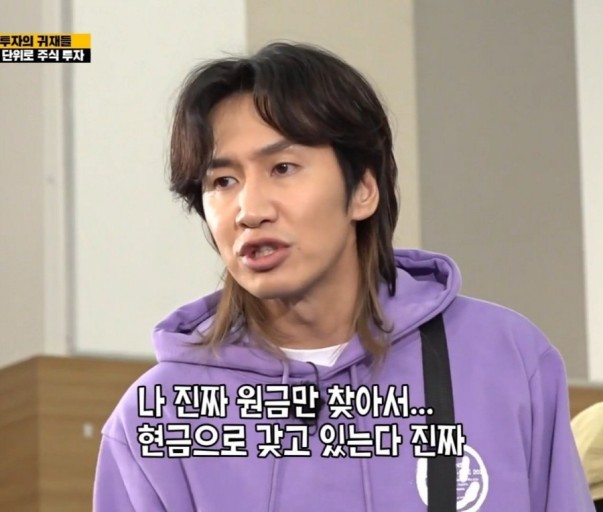  여유가 없는 상태에서는 투자가 안된다