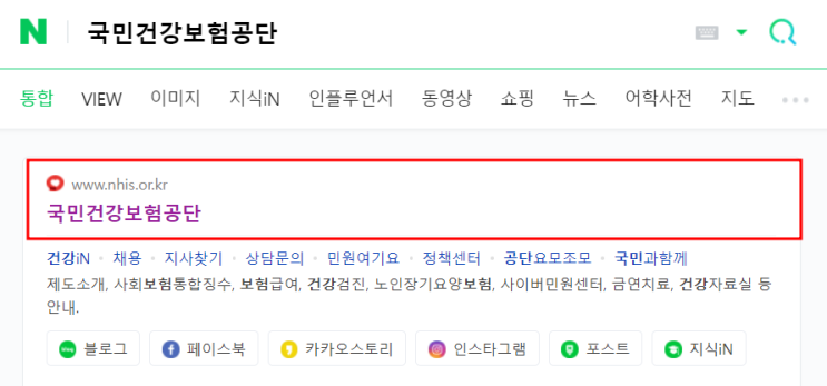  간병인구하기전주간병인통합서비스간병인앱(반월동진부동산)