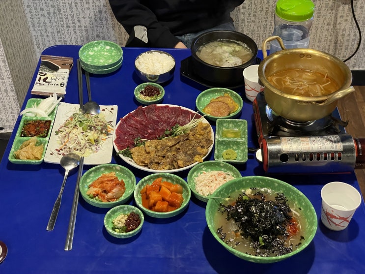  대전 갈마동맛집, 최애뭉티기소국밥 갈마동술집 추천