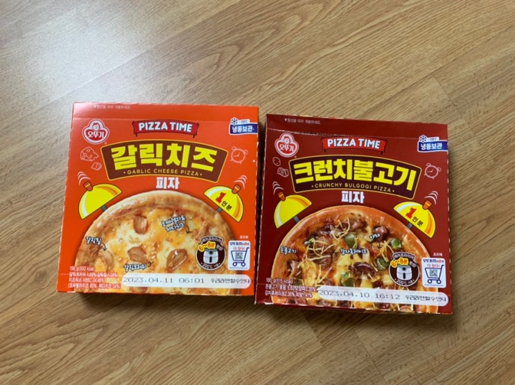 오뚜기 신메뉴 " 갈릭치즈 피자 ", "크런치불고기 피자" 남기지 않고 한 번에 다 먹을 수 있는 1인 피자라 넘 좋네요! 오뚜기 신메뉴 " 갈릭치즈 피자 ", "크런치불고기 피자" 남기지 않고 한 번에 다 먹을 수 있는 1인 피자라 넘 좋네요!