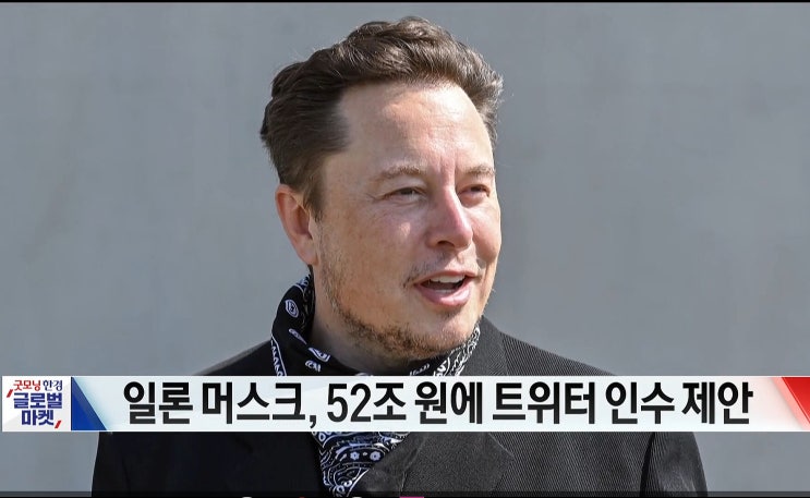 (미국주식) 버핏이 항공주 싫어하는 이유 (미국주식) 버핏이 항공주 싫어하는 이유