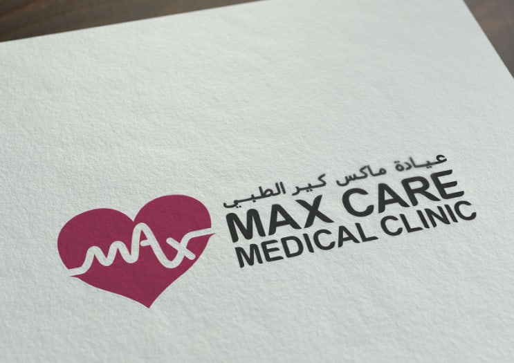 MAX CARE MEDICAL CLINIC [아부다비]