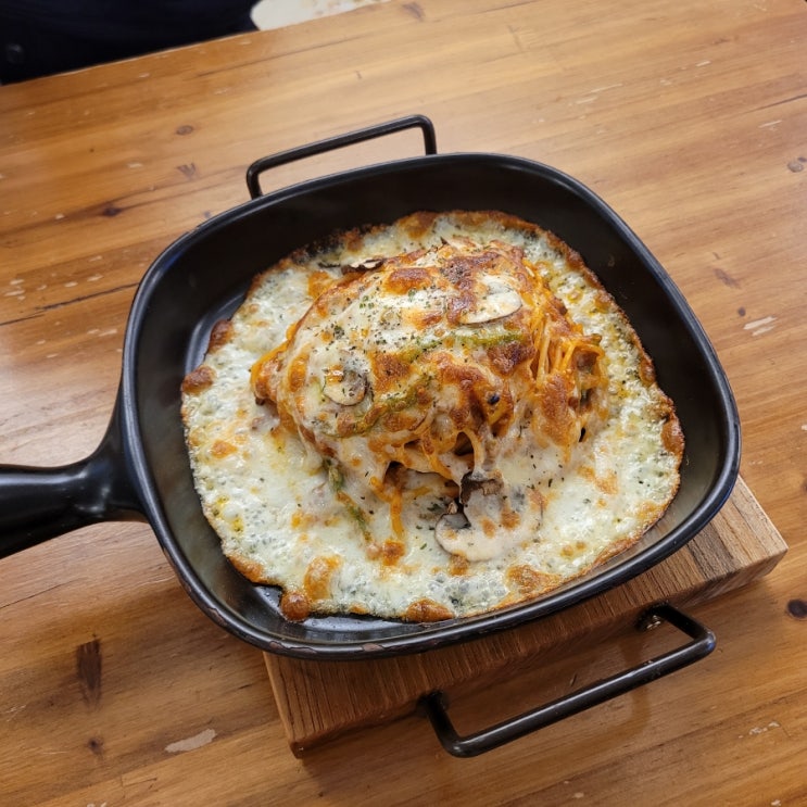 청주 영동 맛집 <라피자>