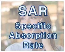 SAR (Specific Absorption Rate)