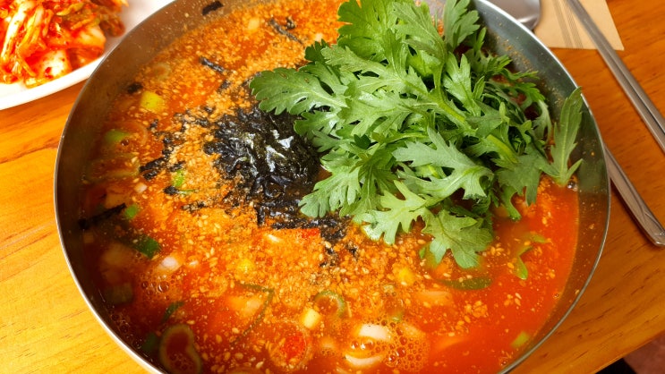  대림역 근처 공주 칼국수 얼큰한칼국수