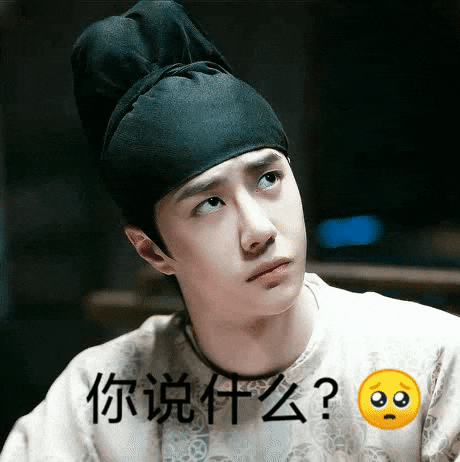  一博呀!!!<왕이보 히말라야喜马拉雅ep188.猫的牙齿虽然锋利，但不具备咀嚼功能?>이보야 고양이 이빨은 몇개라고???ccc