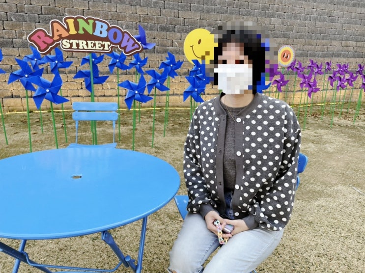  브이스탁 쿠팡 가디건 : 봄 가디건 데일리코디