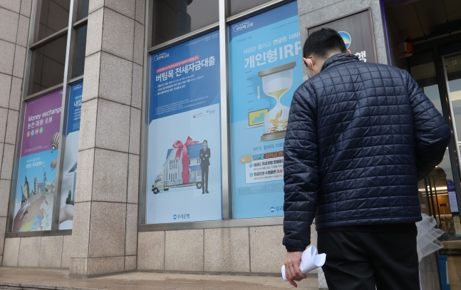 대출 금리는 오르는데 적금 이자는… 소비자 불만 늘었다 대출 금리는 오르는데 적금 이자는… 소비자 불만 늘었다
