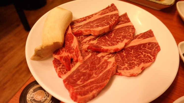  부산시청맛집 한우꽃등심 맛있는 연산동 고기만