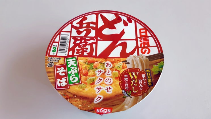 닛신 돈베이 덴뿌라 소바는 국내 소바집보다 훨씬 맛있다. 닛신 돈베이 덴뿌라 소바는 국내 소바집보다 훨씬 맛있다.