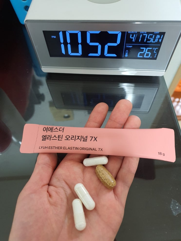  모먼트 매일 루틴 챌린지 5일차: 피부에 좋은 영양제 챙겨먹기!