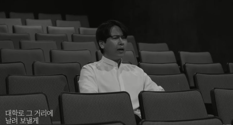  [MV] 조충현 _ 뮤지컬 [뮤비/가사/듣기]
