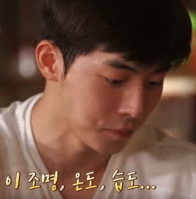  간만의 한곡반복 Whisky on the rock 가사 와 느낌