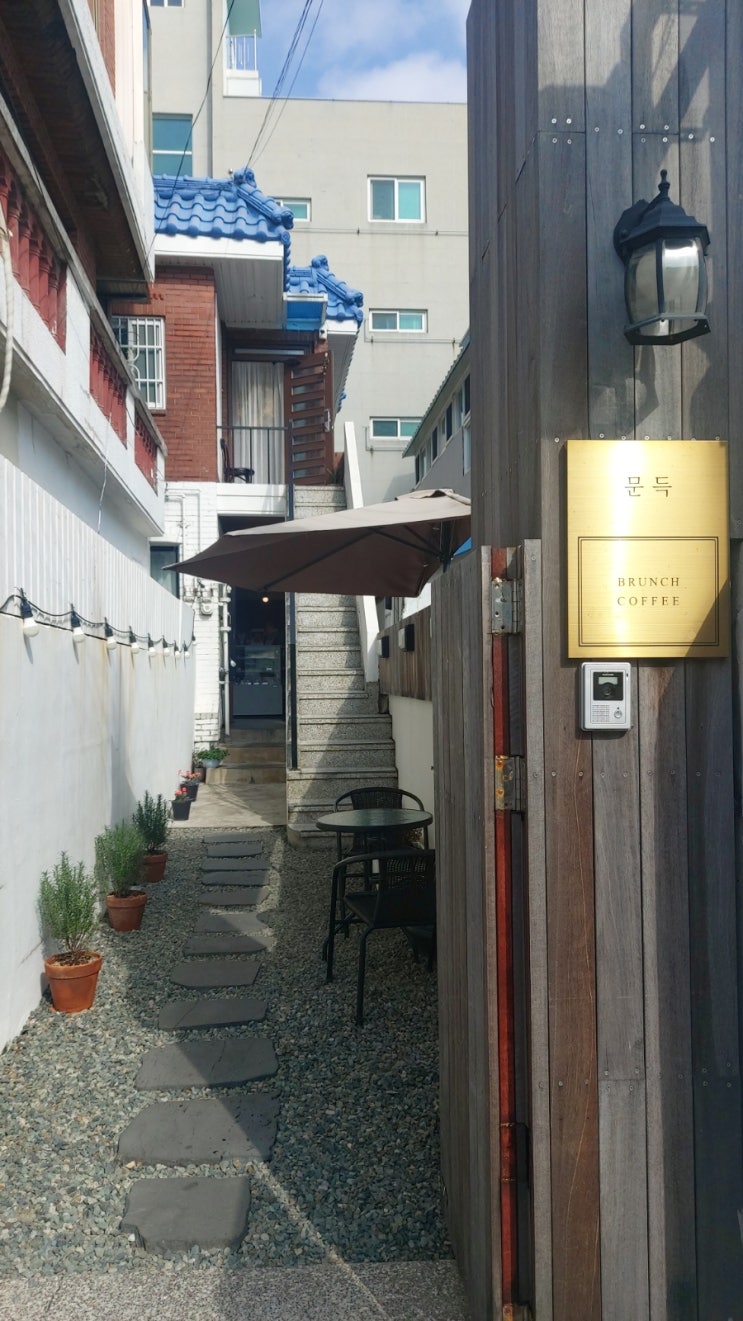  [괴정카페] 문득