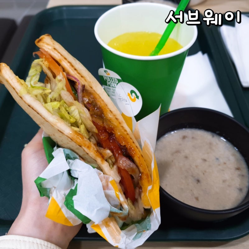 서브웨이 폴드포크 바베큐 꿀조합 소스 칼로리 가격 정리