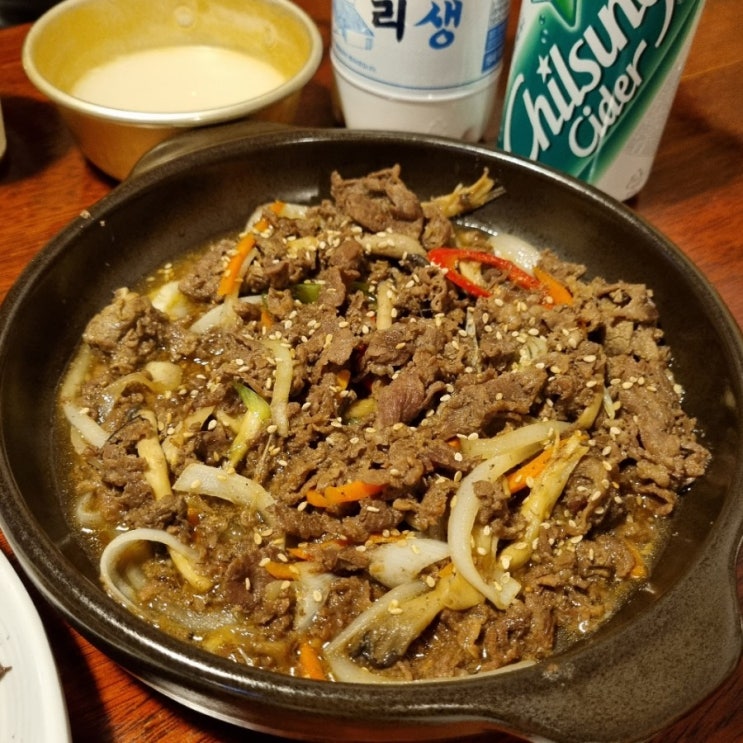  서촌 한정식 맛집 안국,첫번째 집