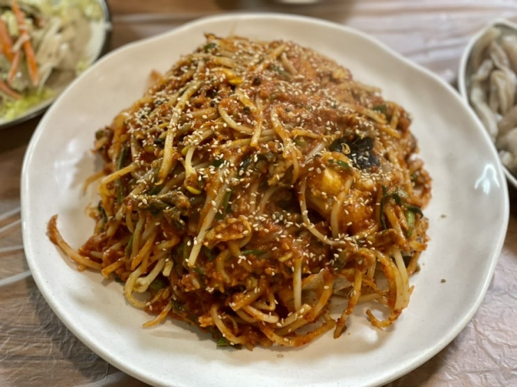  부산수영 아구찜맛집_물꽁아구찜