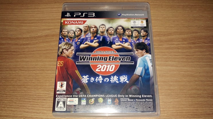 049.월드 사커 위닝 일레븐 2010 푸른 사무라이의 도전(일본판)[World Soccer Winning Eleven 2010 蒼き侍の挑戦] - PS3