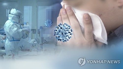 "확진자 분변서 7개월 지나서도 코로나 바이러스 검출"