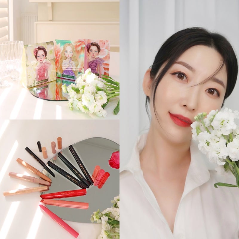 철벽녀 아이라이너 섀도우 립스틱 메이크업 세트 시즌 6.5 데일리메이크업