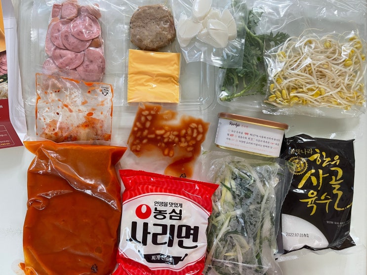 진한맛의 한팟 2인용 치즈부대찌개 마켓컬리 밀키트