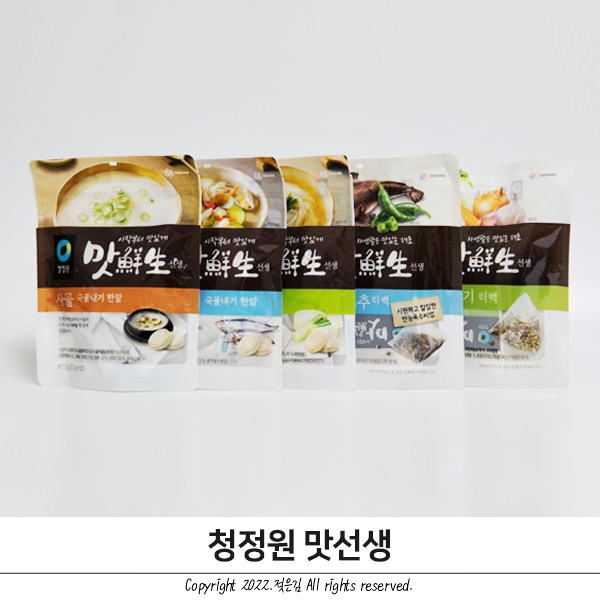 대상 청정원 맛선생으로 간편육수 바지락 된장찌개 끓였어요 대상 청정원 맛선생으로 간편육수 바지락 된장찌개 끓였어요