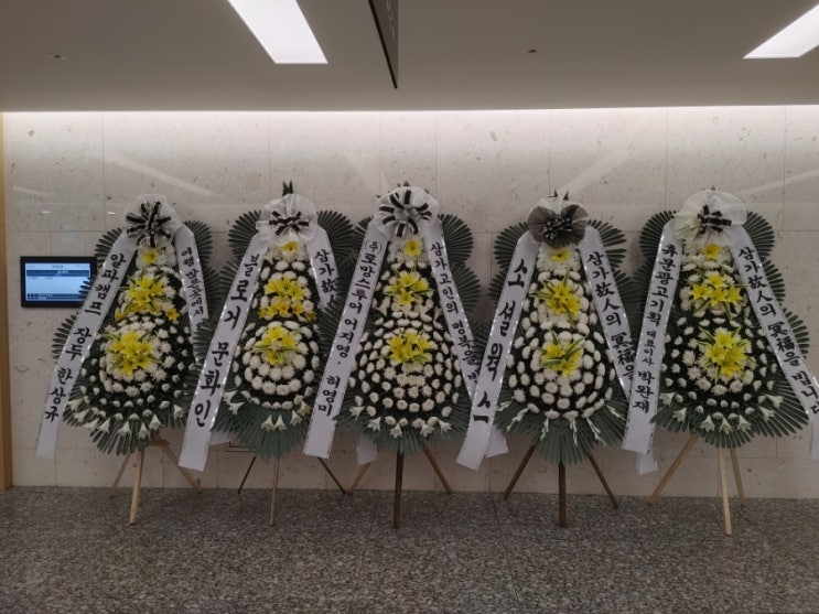 고)블로거 풍경소리 김준연님을 추억하며 고)블로거 풍경소리 김준연님을 추억하며