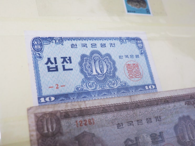  추억의 우표,크리스마스 씰 옛날돈 수집 알고 계시나요?