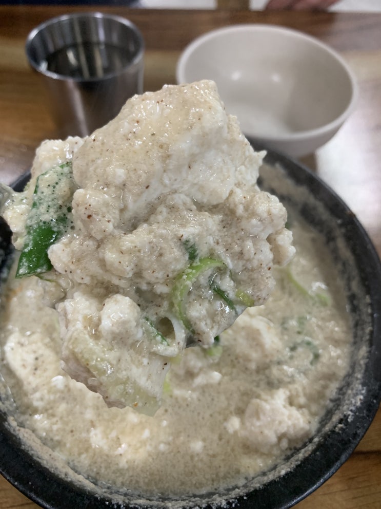 하남 (미사) 맛집 순두부 찐 맛집!강변손두부!!