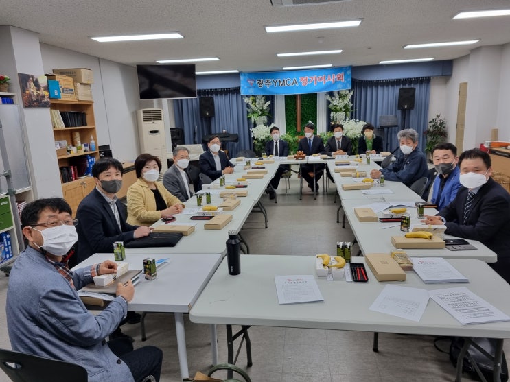 [나눔방송] 광주YMCA 고려인마을에서 정기이사회 갖고 <b>우크라</b>... 