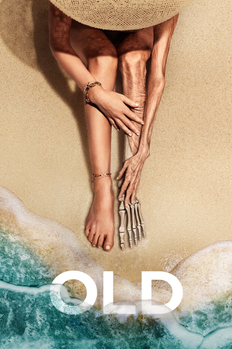 넷플릭스, 영화 '올드(Old)', 미국, 2021 넷플릭스, 영화 '올드(Old)', 미국, 2021