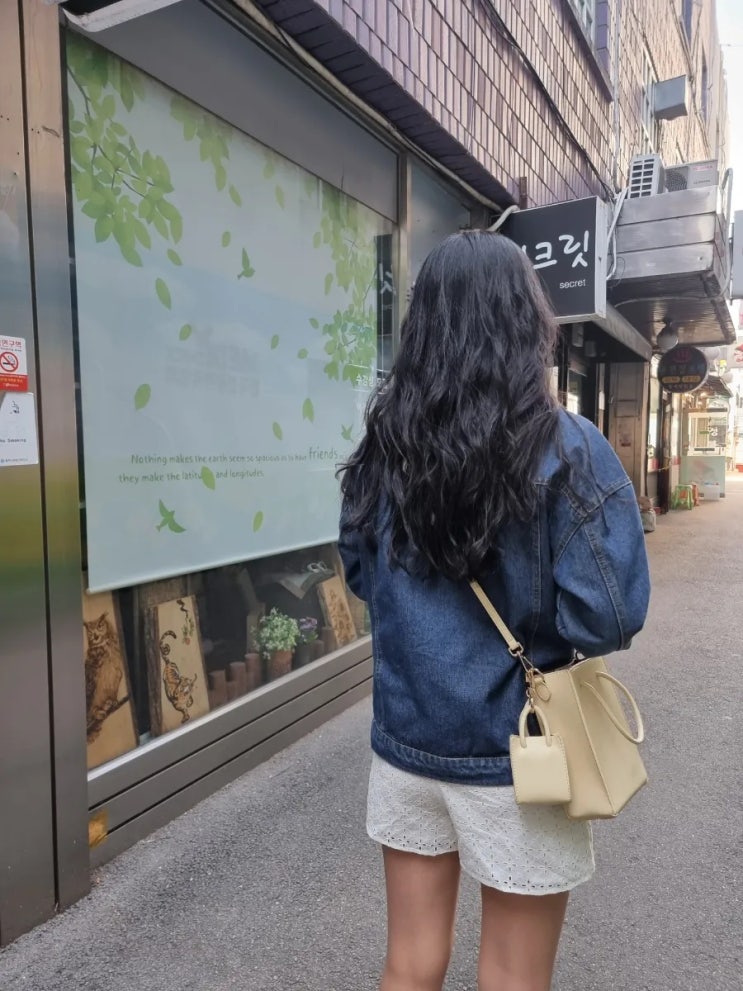  청주 강서동미용실 터미널근처 봄맞이 헤어펌하기!