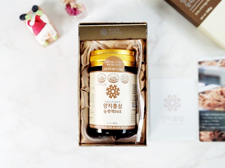 홍삼 선물 추천 갱년기 부모님 면역력을 위한 선택 만족! 홍삼 선물 추천 갱년기 부모님 면역력을 위한 선택 만족!