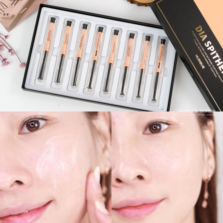 피부탄력 홈케어 바르는 콜라겐 누디크 스피테라 다이아 스피큘 재생앰플 피부탄력 홈케어 바르는 콜라겐 누디크 스피테라 다이아 스피큘 재생앰플