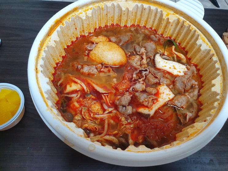  대전 가오동 인생 마라탕 첫 경험 짧은 후기(내돈내먹)